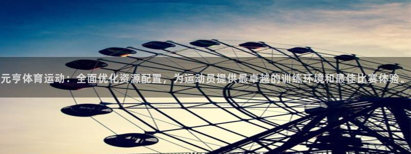 3377体育官网