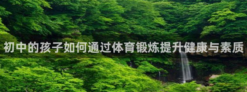 3377体育