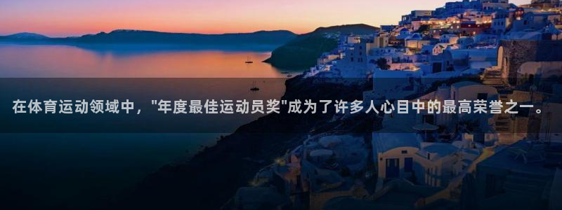 3377体育平台