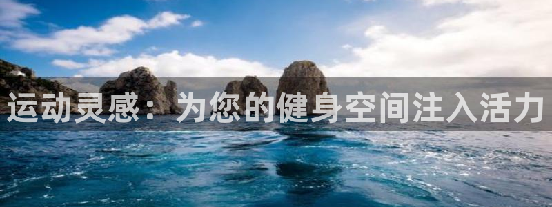 3377体育手机平台